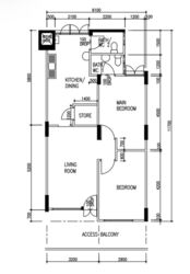 Blk 203 Serangoon Central (Serangoon), HDB 3 Rooms #554064761